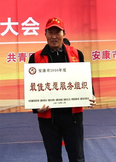 IMG_0492_看图王.jpg