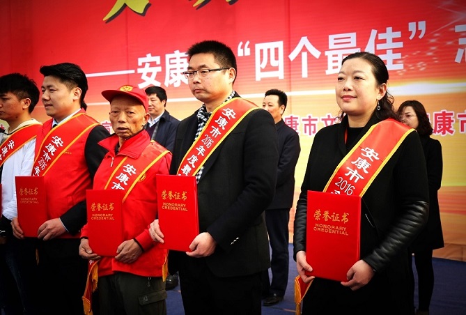 IMG_0472_看图王.jpg